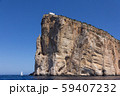 View from the sea on Cape Capo Caccia near Alghero city of Sardi 59407232