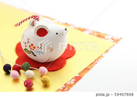 子年　年賀素材　白バック　１匹　横 59407608