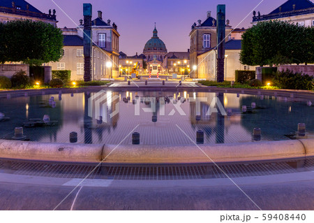 Copenhagen. The Church of Frederick at dawn. Copenhagen. The Church of Frederick at dawn. 59408440