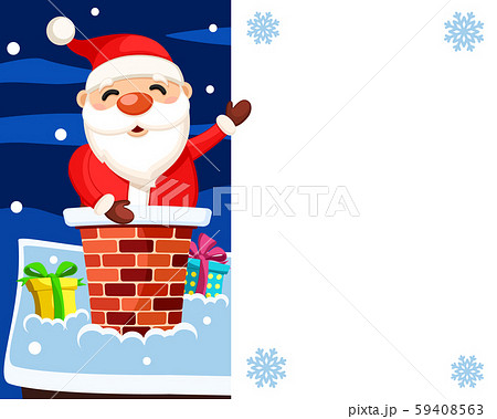 Santa Claus sits in the chimney of the house and 59408563