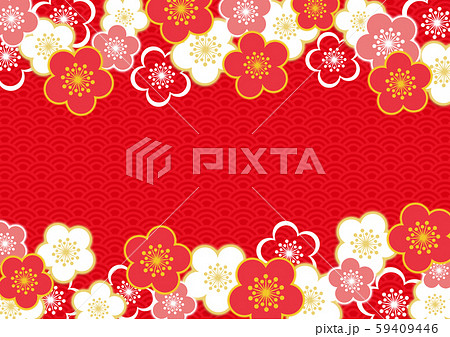 梅の花の背景のイラスト素材