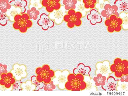 梅の花の背景のイラスト素材