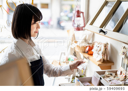 雑貨店イメージ 雑貨店イメージ 59409693