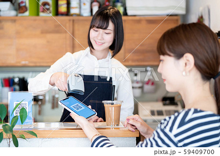 カフェイメージ 59409700