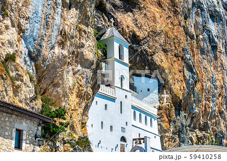 Ostrog Monastery in Montenegro 59410258