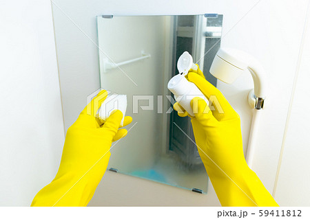 風呂掃除 研磨剤 鏡の水垢の落とし方 大掃除 59411812