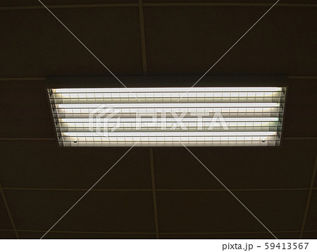Lamps in ceiling in a stadium. Ceiling with Lamps in ceiling in a stadium. Ceiling with 59413567