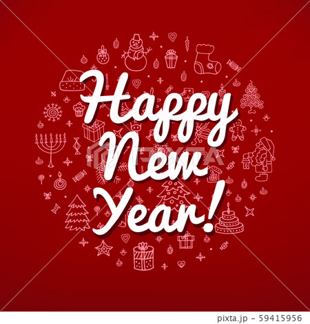 New Year, Christmas hand drawn gift card New Year, Christmas hand drawn gift card 59415956