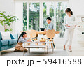 若い家族 59416588