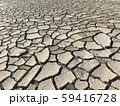 乾いた地面 乾いた地面 59416728