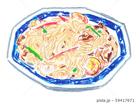 ビーフン ビーフン 59417671