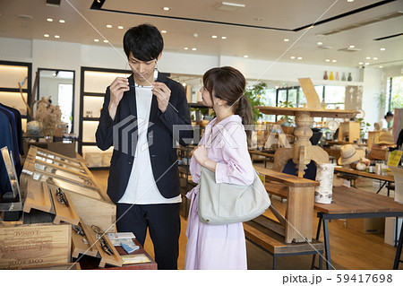 カップル　夫婦　眼鏡屋 59417698