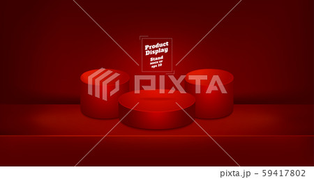 Vector,Empty vivid red studio round kiosk stand 59417802