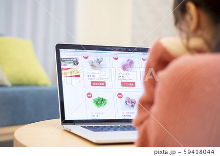 ネットスーパー(画面はピクスタのために作成したダミーです) ネットスーパー(画面はピクスタのために作成したダミーです) 59418044