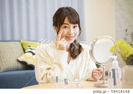 ビューティー スキンケア コンタクト ビューティー スキンケア コンタクト 59418148