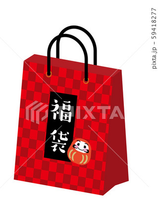 福袋ラッキーバッグのアイコン・イラスト（斜め）｜福袋のタイポとダルマのイラスト｜LUCKY BAG 59418277