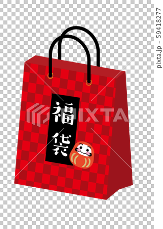 福袋ラッキーバッグのアイコン・イラスト（斜め）｜福袋のタイポとダルマのイラスト｜LUCKY BAG 59418277