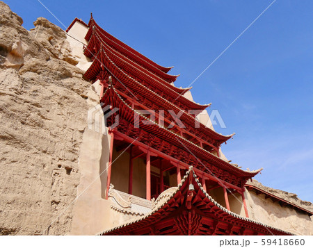 莫高窟の九層楼 59418660