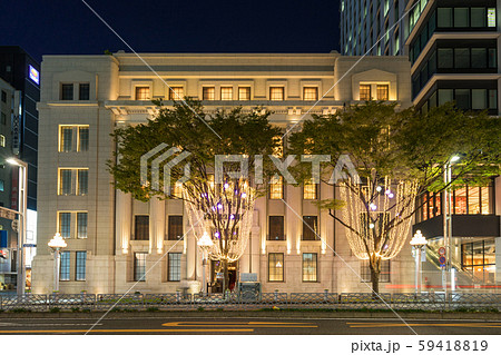 名古屋市伏見 広小路通のイルミネーション　UFJ貨幣資料館　 59418819