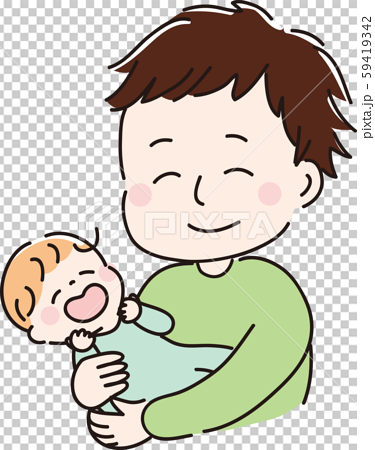 赤ちゃんとパパ 笑顔のイラスト素材