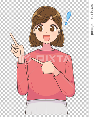 Anime manga female illustration plain clothes college student student 59419380