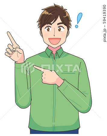 アニメ マンガ 男性 イラスト 私服 大学生 学生のイラスト素材 59419390 Pixta