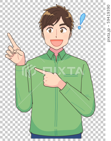 Anime manga male illustration plain clothes... - Stock Illustration ...