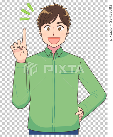 Anime manga male illustration plain clothes... - Stock Illustration ...