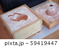 鋳込み 鋳込み 59419447