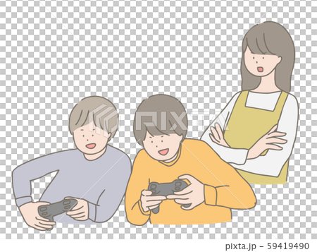 Parents paying attention to children playing games 59419490
