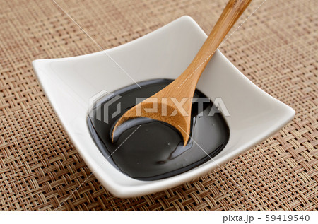黒ごまペースト 59419540
