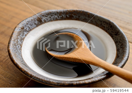 黒ごまペースト 59419544