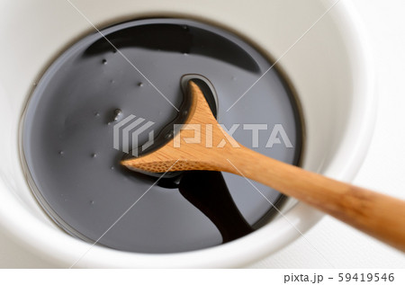 黒ごまペースト 黒ごまペースト 59419546