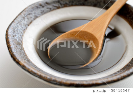 黒ごまペースト 黒ごまペースト 59419547