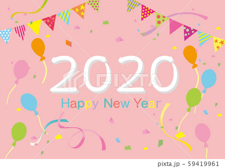 2020ハッピーバルーン 59419961
