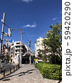 東京都新宿区 余丁町交差点 59420290