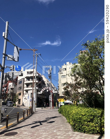 東京都新宿区 余丁町交差点 東京都新宿区 余丁町交差点 59420290