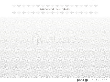 日本の伝統模様 ベクター鮫小紋 銀鼠色 日本の伝統模様 ベクター鮫小紋 銀鼠色 59420687
