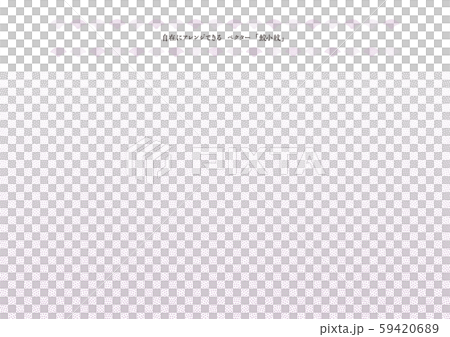 日本傳統花紋矢量Tom小門 59420689