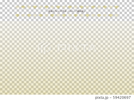 日本傳統圖案矢量Tom小門金 59420697