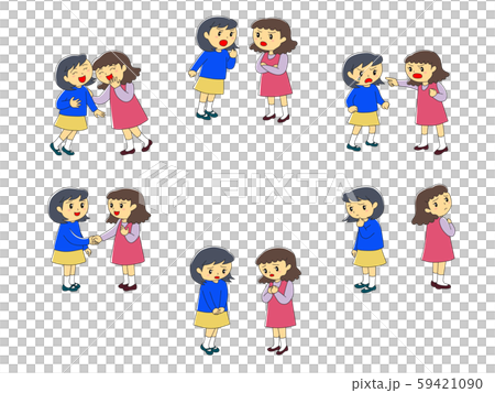 けんか～仲直り　女子 59421090