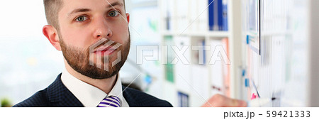 Handsome working man Handsome working man 59421333