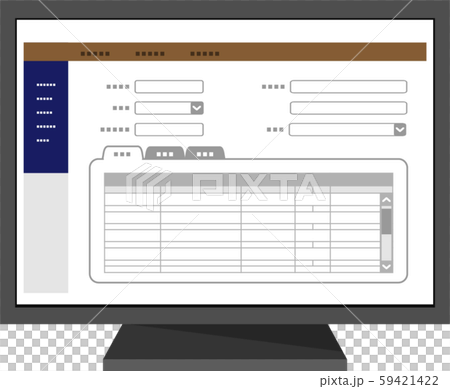 デスクトップパソコンのデータ入力画面のイラスト素材