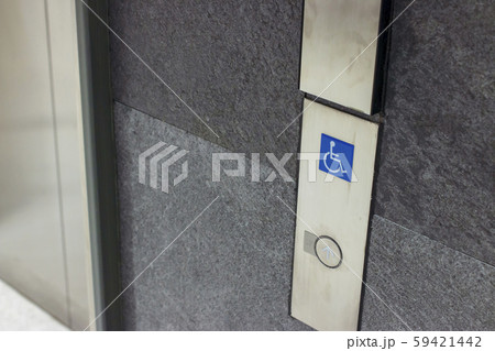 Symbol for disabled people in public buildings Symbol for disabled people in public buildings 59421442