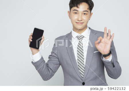男性 ビジネス
男性 ビジネス
59422132