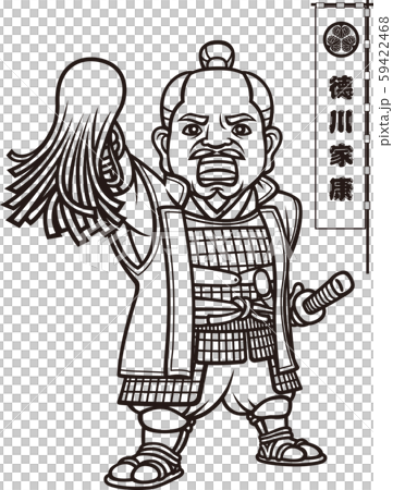 Ieyasu Tokugawa Black and White Ieyasu Tokugawa Black and White 59422468