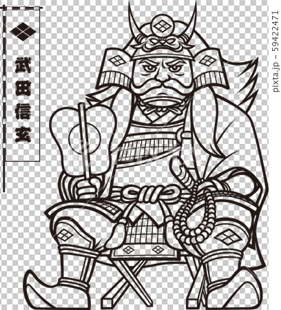 武田信玄　白黒 59422471