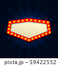 Retro Light Vintage signboard, cinema, billboard with lightbulp vector illustration 59422552