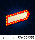 Retro Light Vintage signboard, cinema, billboard with lightbulp vector illustration 59422555