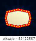 Retro Light Vintage signboard, cinema, billboard with lightbulp vector illustration 59422557